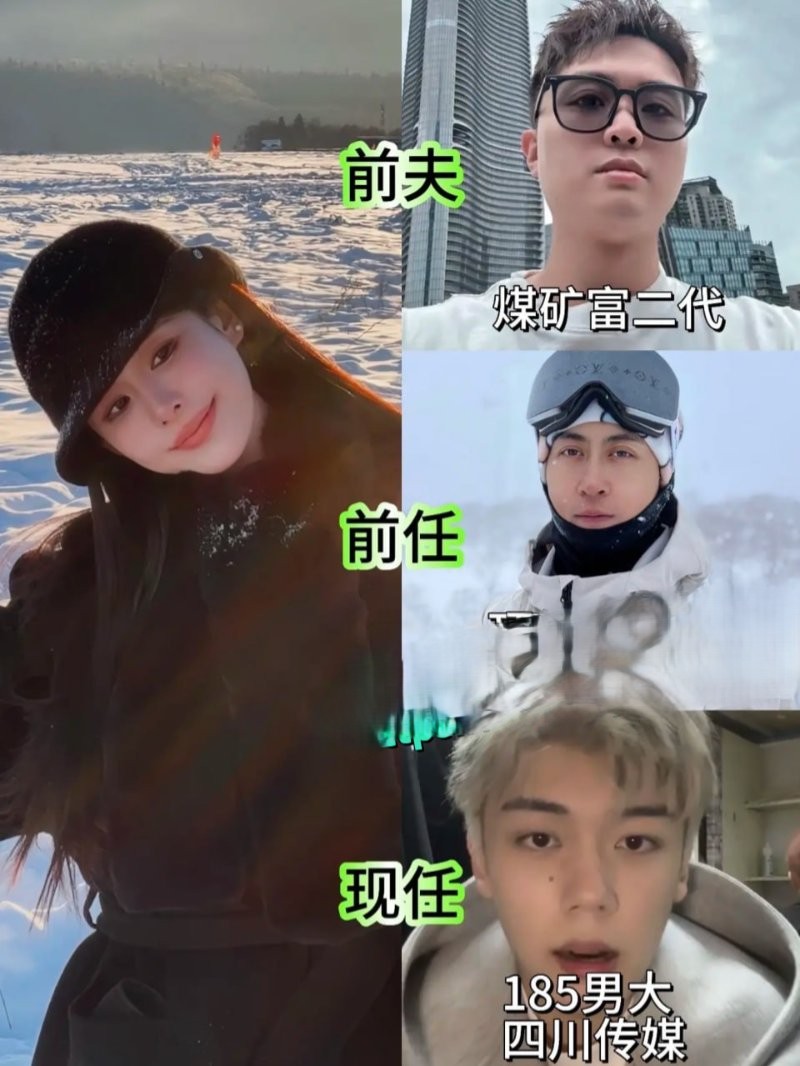 韦雪不雅视频全网疯传 韦雪直播怒怼9亿分手费传闻 有钱人不是冤大头 真相到底啥样？ - 18J.TV